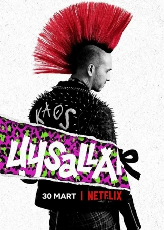 Послушные/В отрыв/Другая жизнь семьи Уйсал (2022) Послушные/В отрыв/Другая жизнь семьи Уйсал