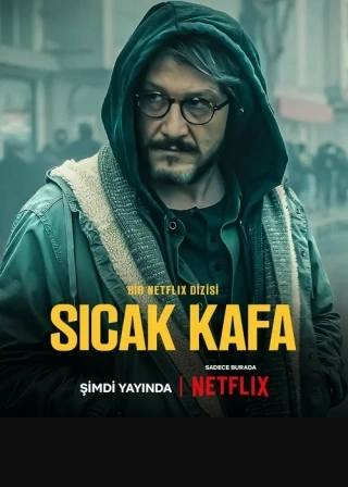 Горячая голова (2022) Горячая голова