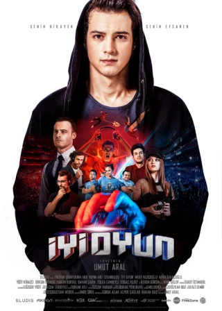 Хорошая игра (2018) Хорошая игра