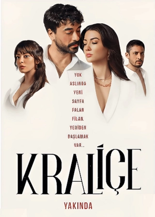 Королева (2023) Королева