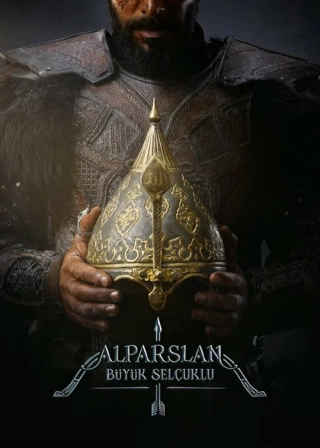 Альпарслан: Великие Сельджуки (2021) Альпарслан: Великие Сельджуки