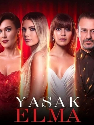 Запретный плод (2018) Запретный плод