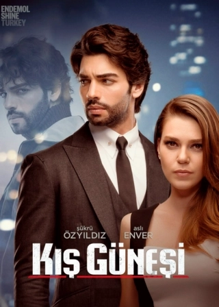 Зимнее Солнце (2016) Зимнее Солнце