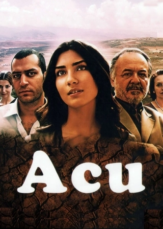 Аси (2007-2009) Аси