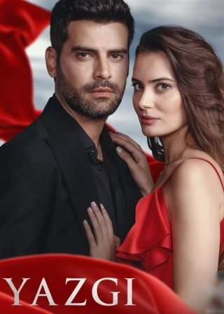 Судьба (2022) Судьба