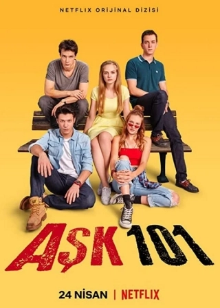 Любовь 101 (2020-2021) Любовь 101