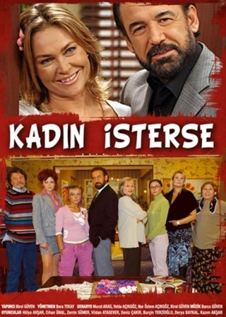 Если женщина (2004-2006) Если женщина