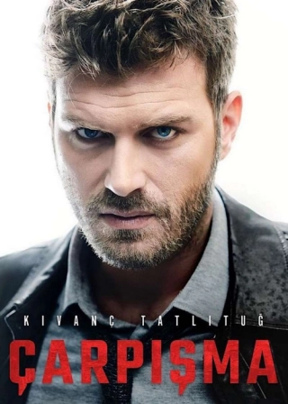 Столкновение (2018-2019) Столкновение