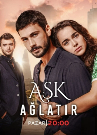 Любовь заставит плакать (2019) Любовь заставит плакать