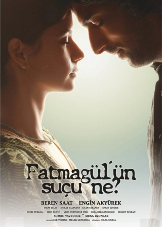 Без вины виноватая/В чем вина Фатмагюль (2010-2012) Без вины виноватая/В чем вина Фатмагюль