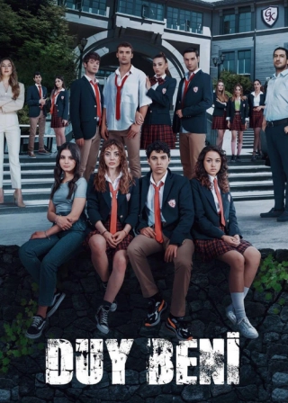 Услышь меня (2022) Услышь меня