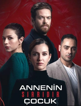 Тайна матери (2022) Тайна матери