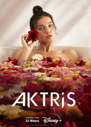 Актриса (2023) Актриса