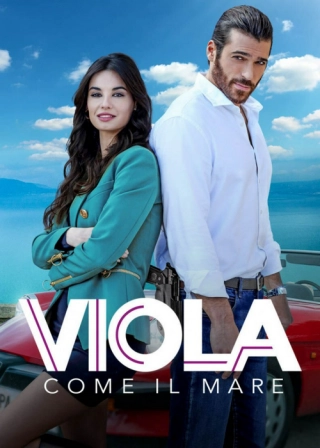 Фиолетовый как море (2022) Фиолетовый как море