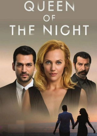 Королева ночи (2016) Королева ночи