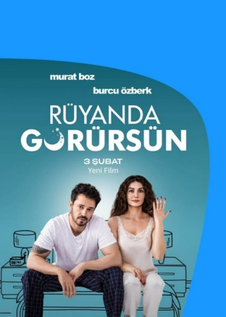 Увидишь во сне (2023) Увидишь во сне