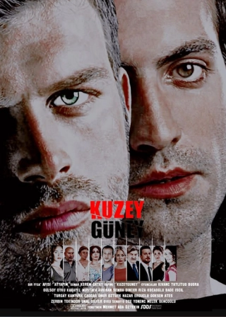 Кузей Гюней (2011-2013) Кузей Гюней