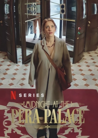 Полночь в отеле Пера Палас (2022) Полночь в отеле Пера Палас