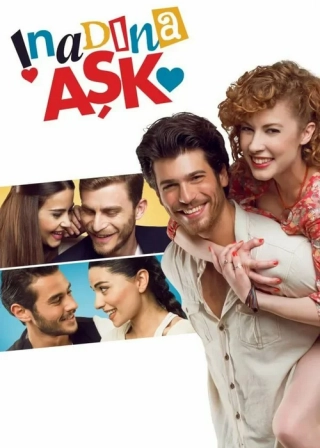 Любовь назло (2015-2016) Любовь назло