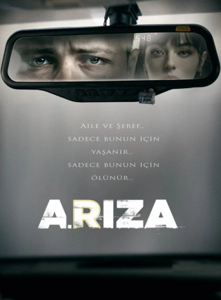 Задира (2020-2021) Задира