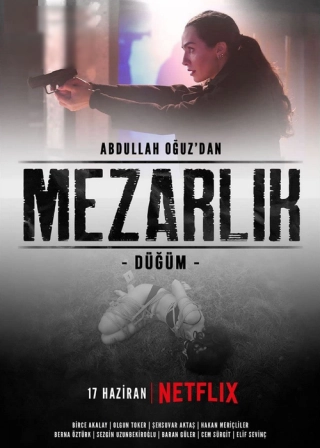 Кладбище (2022) Кладбище