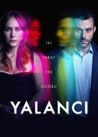 Лжец / Лгунья (2021) Лжец