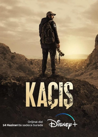 Побег (2022) Побег