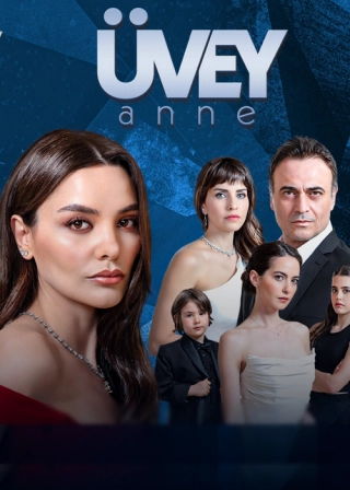 Мачеха (2023) Мачеха