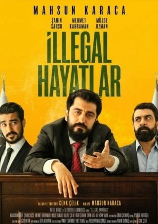 Незаконные жизни (2023) Незаконные жизни