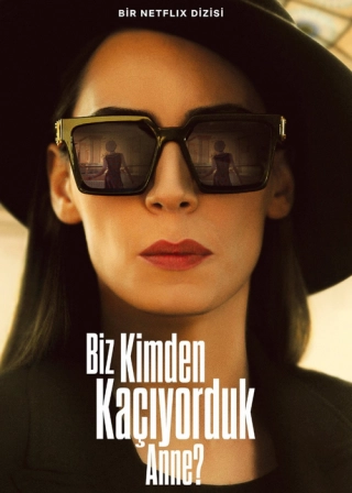 От кого мы бежали, мама? (2023) От кого мы бежали, мама?