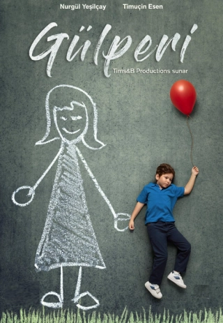 Гюльпери (2018-2019) Гюльпери