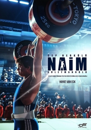 Турецкий Геркулес (2019) Турецкий Геркулес