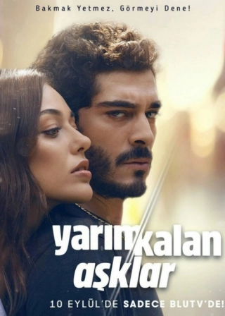 Незавершенная любовь (2020) Незавершенная любовь