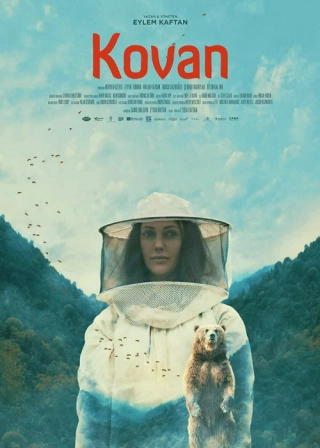 Улей (2019) Улей