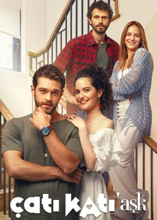 Любовь на крыше (2020) Любовь на крыше