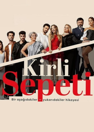 Грязная корзина/Чужие секреты (2023-2024) Грязная корзина