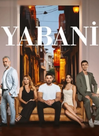 Дикий (2023) Дикий