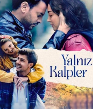 Одинокие сердца (2023) Одинокие сердца