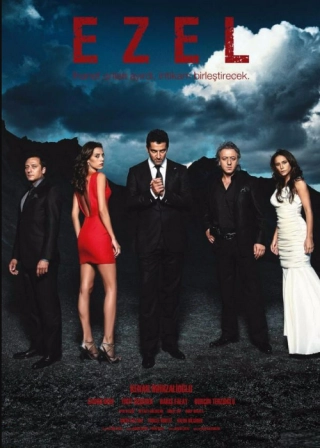 Эзель (2009-2011) Эзель