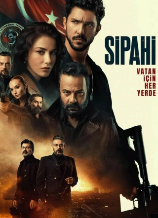 Сипахи (2022) Сипахи