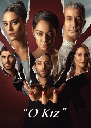 Эта девушка (2022-2023) Эта девушка