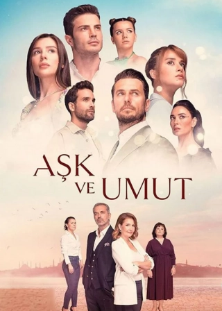 Любовь и надежда (2022) Любовь и надежда