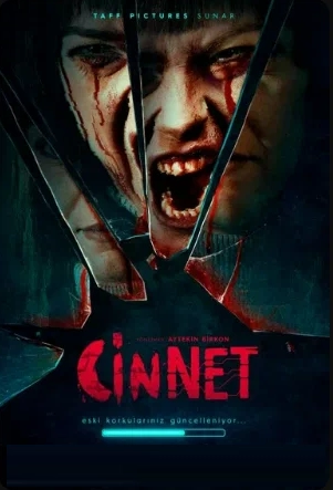 Джинн (2019) Джинн