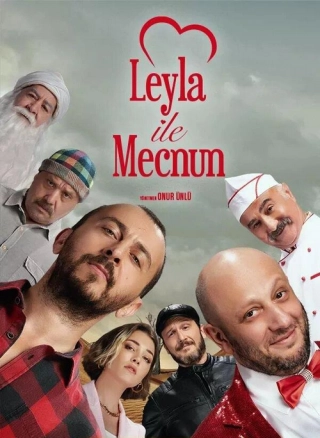 Лейла и Меджнун (2021) Лейла и Меджнун