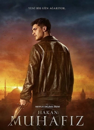 Защитник (2018-2020) Защитник