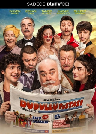 Почта Дудуллу (2018) Почта Дудуллу