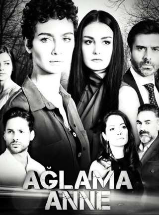 Не плачь, мама (2018) Не плачь, мама