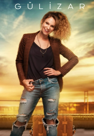 Гюлизар (2018) Гюлизар