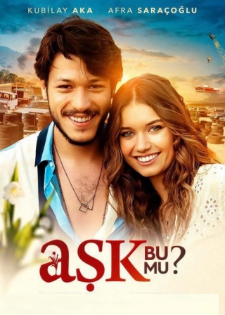 Любовь ли это? (2018) Любовь ли это?