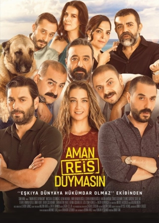 Лишь бы шеф не узнал (2019) Лишь бы шеф не узнал